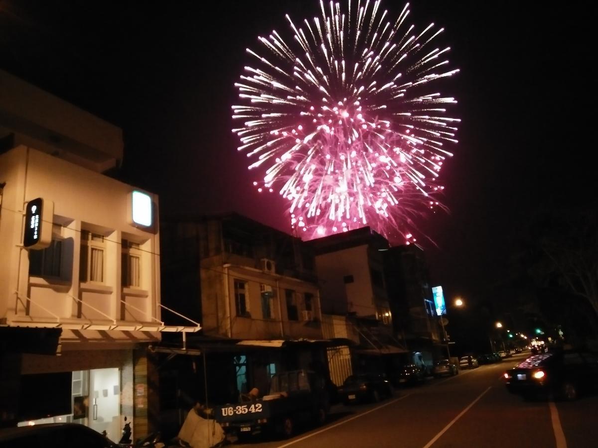Heyyo Hostel مدينة هوالين المظهر الخارجي الصورة